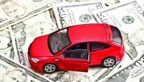 汽車金融風險控制