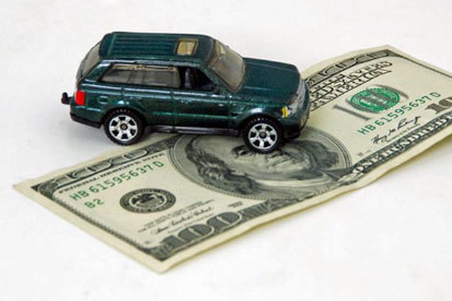 汽車金融注冊流程