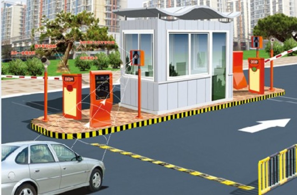 簡述智慧路邊停車系統