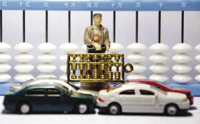 淺析主流汽車金融公司模式
