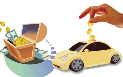 汽車金融的主體是什么