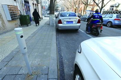 路邊停車管理系統