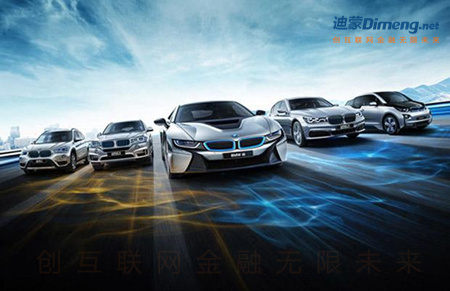 網(wǎng)約車新政下的新能源汽車