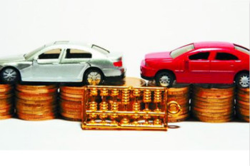 汽車金融