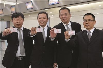 網約車駕駛員
