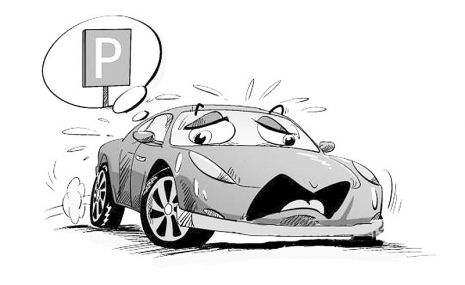 智慧路側(cè)停車系統(tǒng)
