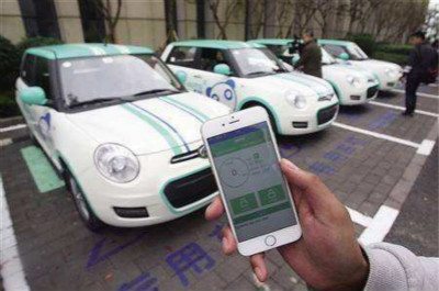 汽車租賃系統APP開發