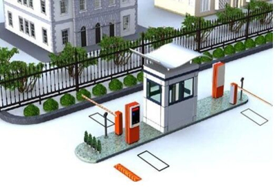 城市智慧停車系統(tǒng)