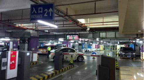 智能停車場管理系統(tǒng)