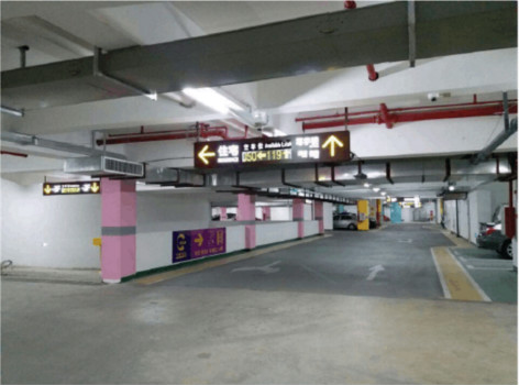 智能停車場(chǎng)管理系統(tǒng)