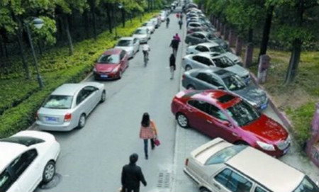 智慧路邊占道停車