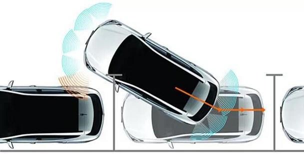 智能泊車系統