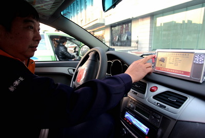 淺談：汽車租賃系統架構包括哪些？