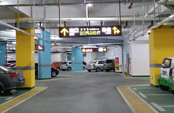 智慧停車場