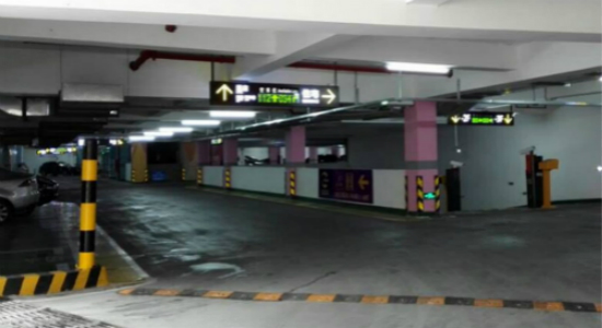 智慧停車場(chǎng)