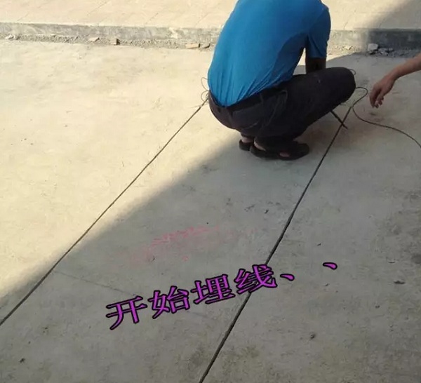 智慧停車