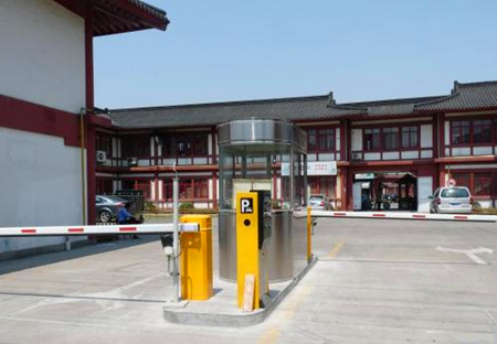 淺談：停車場管理系統收費設置