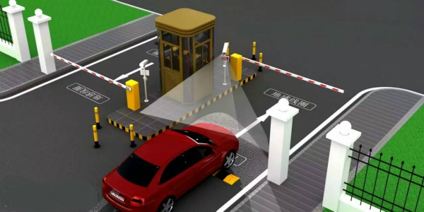 共享停車管理系統