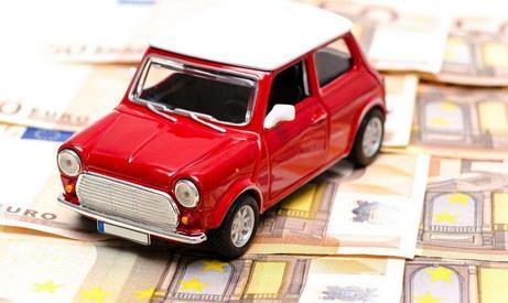 《汽車貸款管理辦法》對汽車消費金融行業有哪些影響？