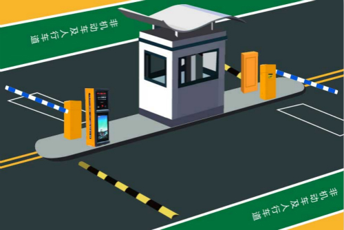智慧停車管理系統