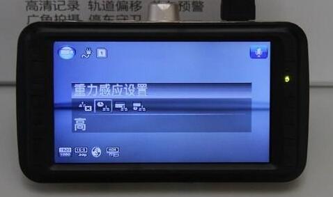 高清視頻停車需要哪些性能？