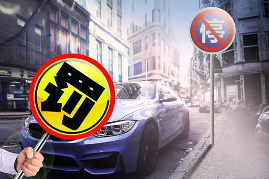 人工智能無感停車：發展智慧停車才是硬道理