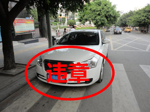 智慧停車