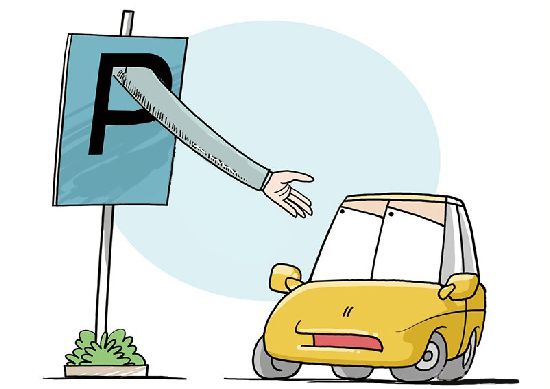 路側停車收費系統由哪些系統模塊組成
