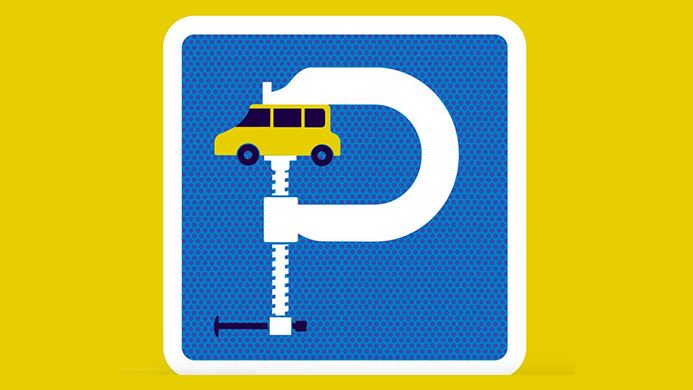 無感停車系統由哪些功能模塊組成？