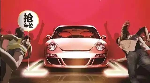 智能路側停車位檢測系統框架構造解析