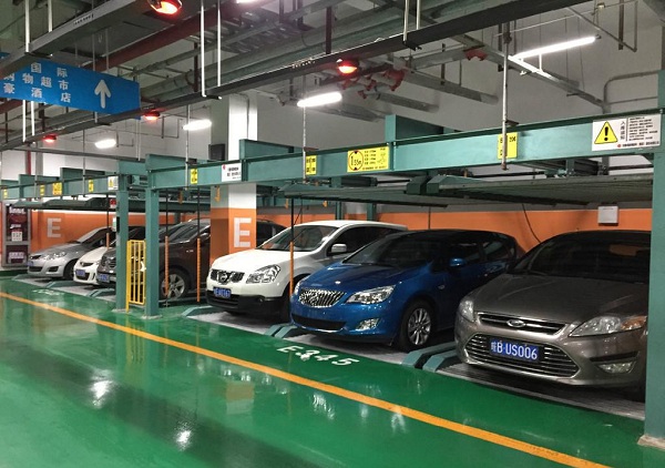 智能立體車庫